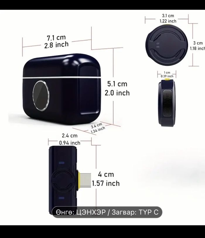 Микрофон Lavalier microphone Q81