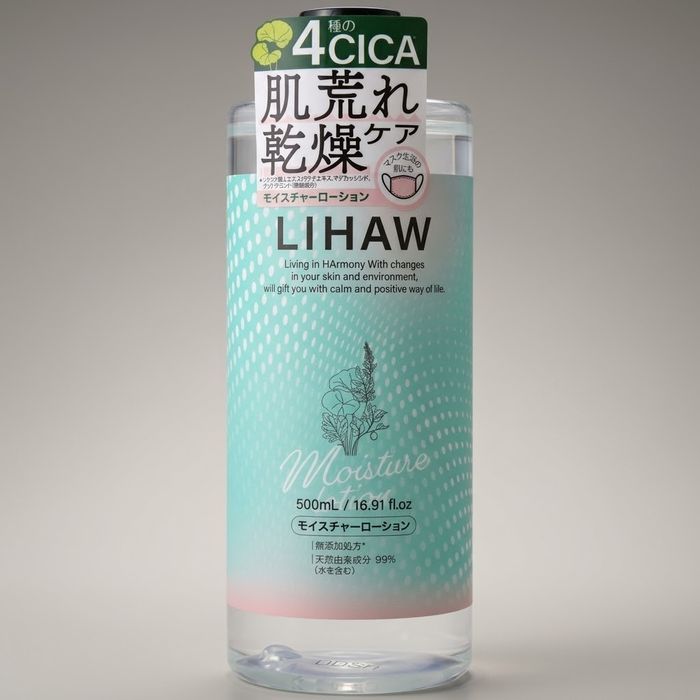 LIHAW чийгшүүлэх лосьон 500 мл