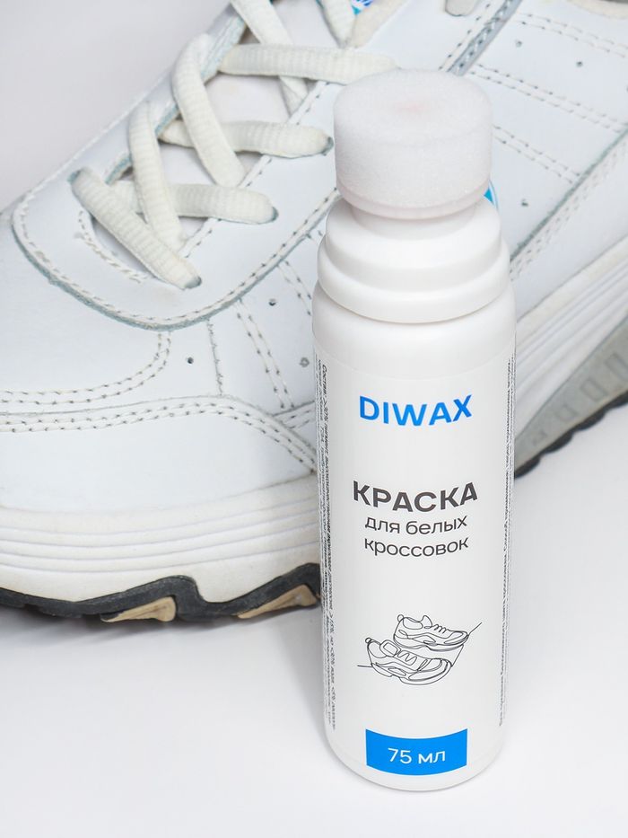 DIWAX Цагаан өнгийн Кет, Гутлын будаг 75ml
