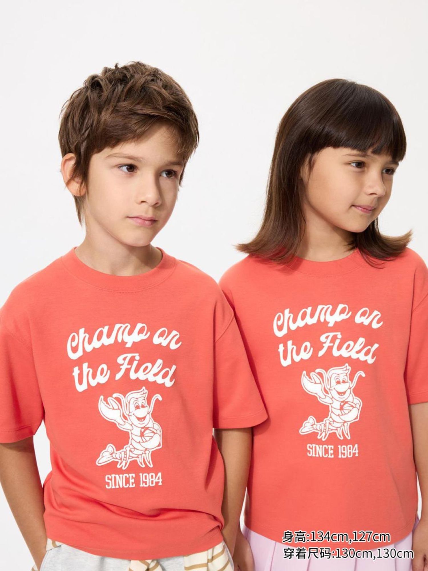 UNIQLO хүүхдийн футболка  