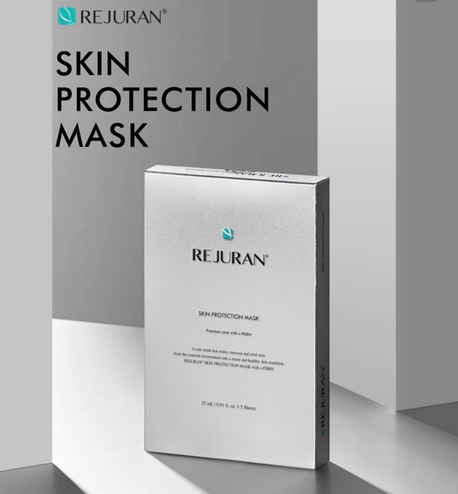 REJURAN SKIN PROTECTION MASK 1Ш