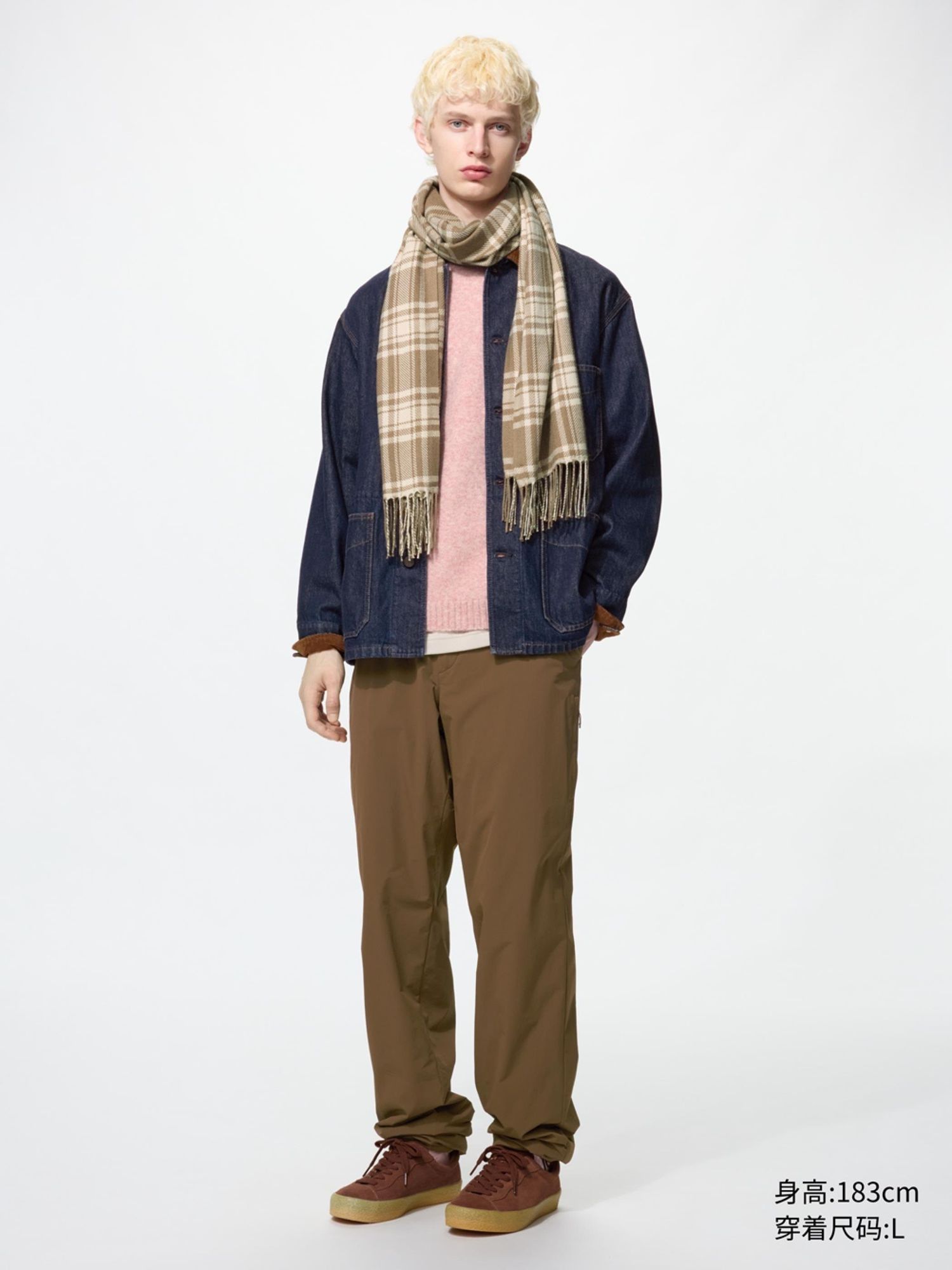 UNIQLO эрэгтэй дотортой өмд