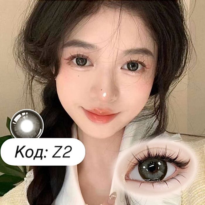 Харааны линз