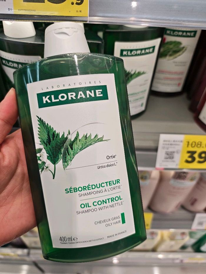 Шампунь/Klorane 