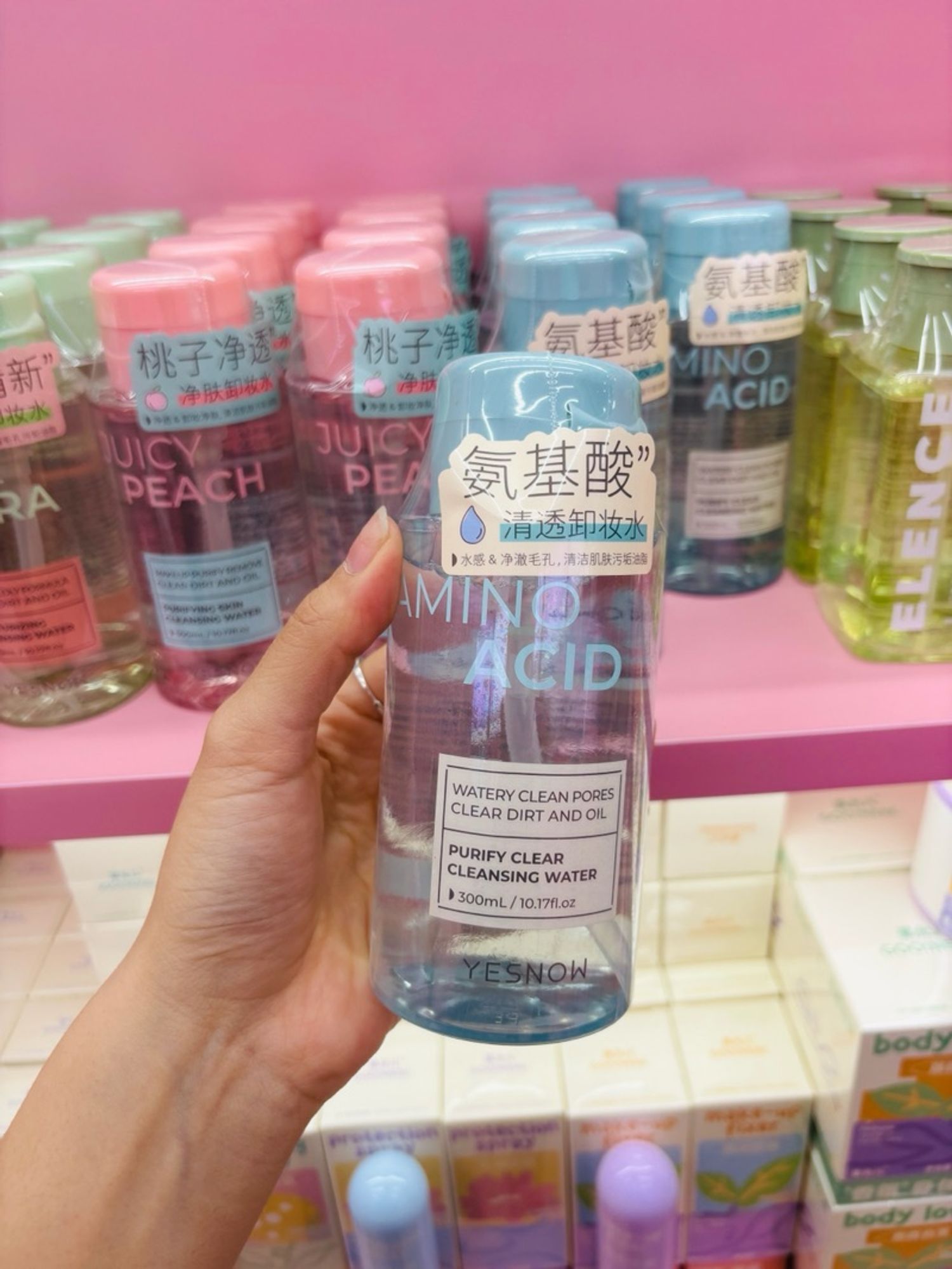 🩵 Amino acid cleansing water