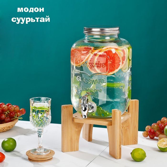 Цорготой шилэн сав 4литр