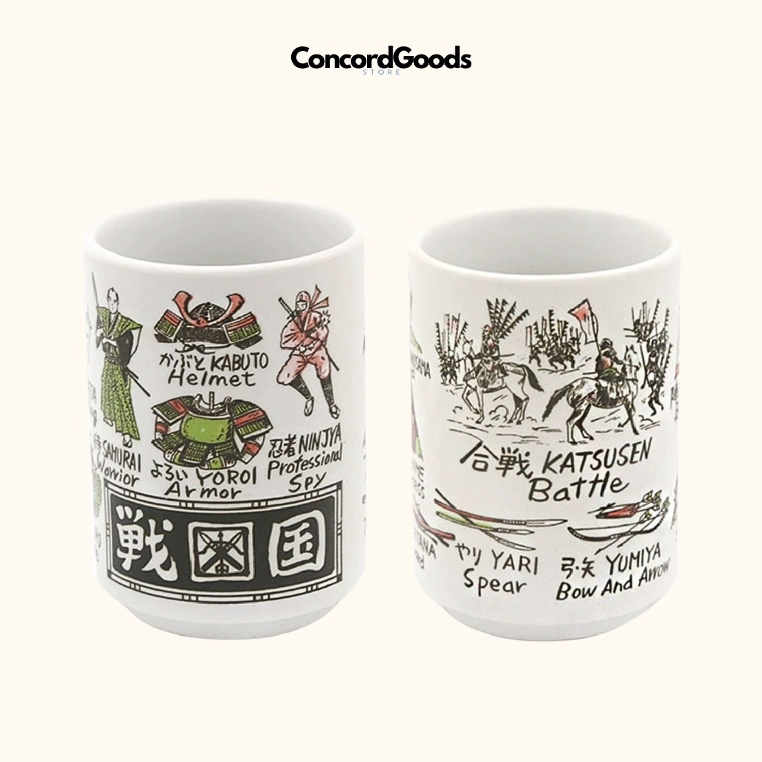 Japanese Ceramic Cup -Ninja