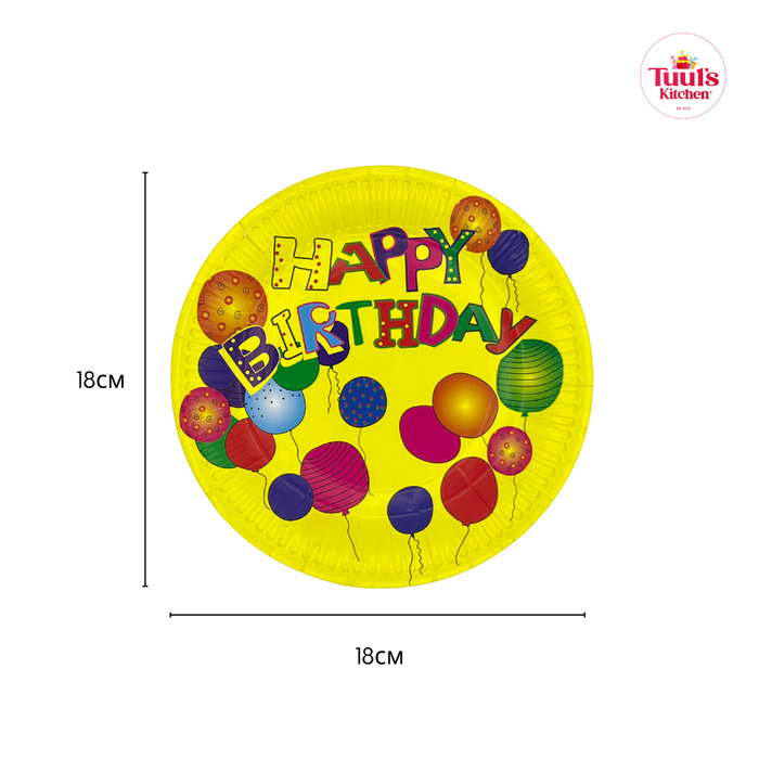 HBD таваг шар, шаартай  18cm