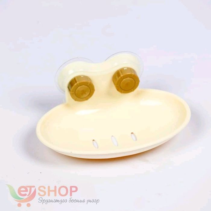 Савангийн тавиур