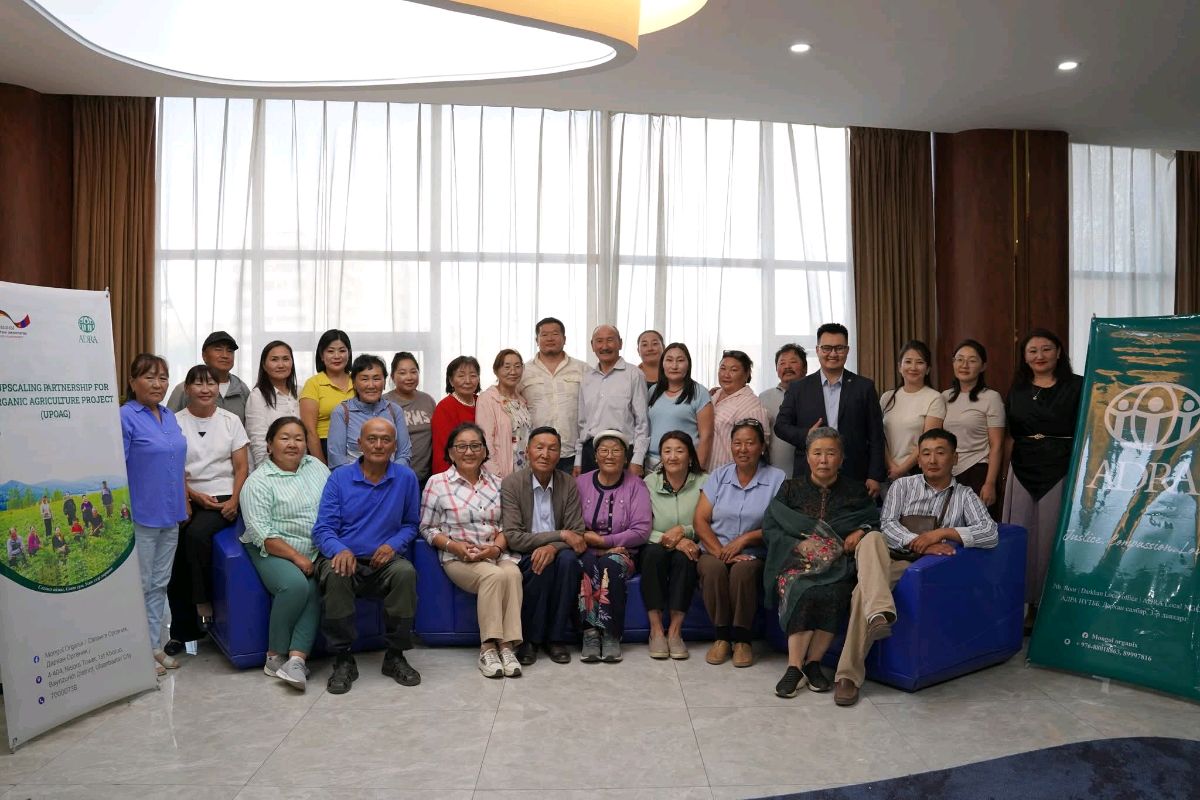  “Тогтвортой Нийлүүлэлтийн Сүлжээг Хөгжүүлэх Түншлэл Үндэсний Холбоо”-ны анхдугаар хурал амжилттай зохион байгуулагдлаа. 