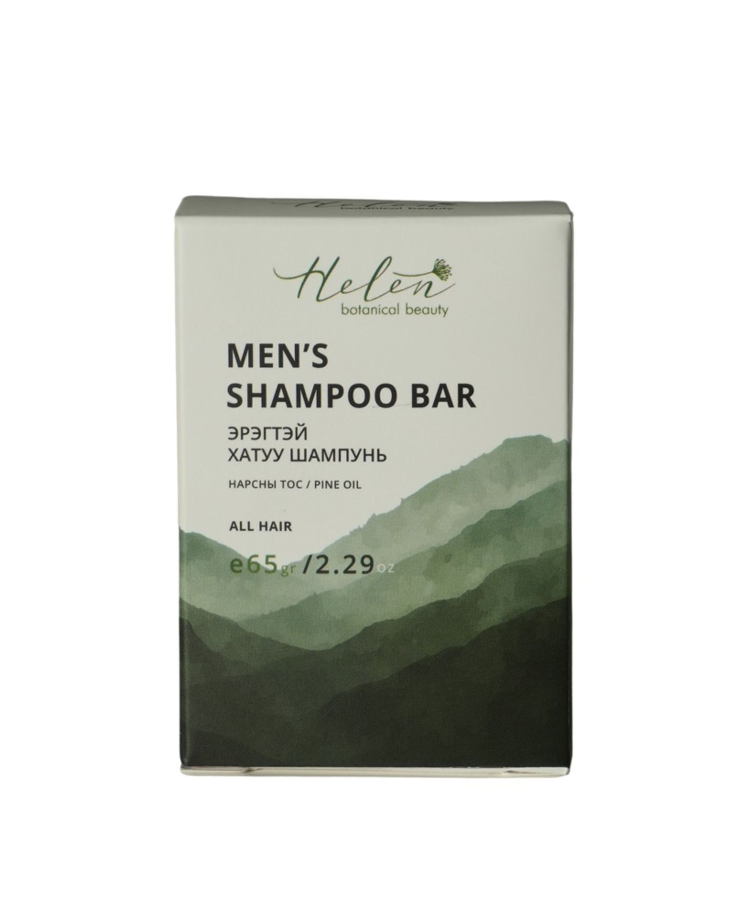 Эрэгтэй хатуу шампунь-mini size