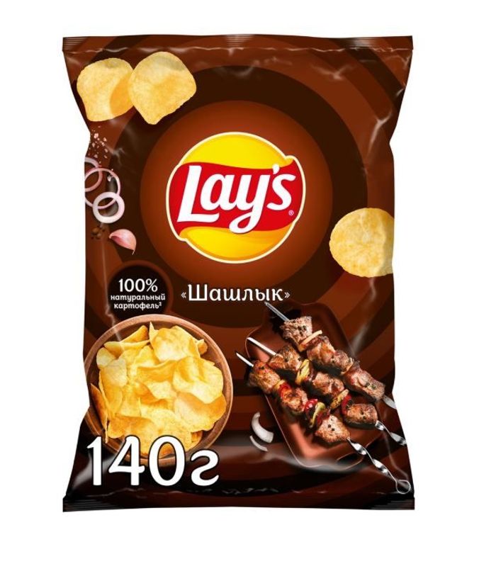 Чипс Lays 140гр 