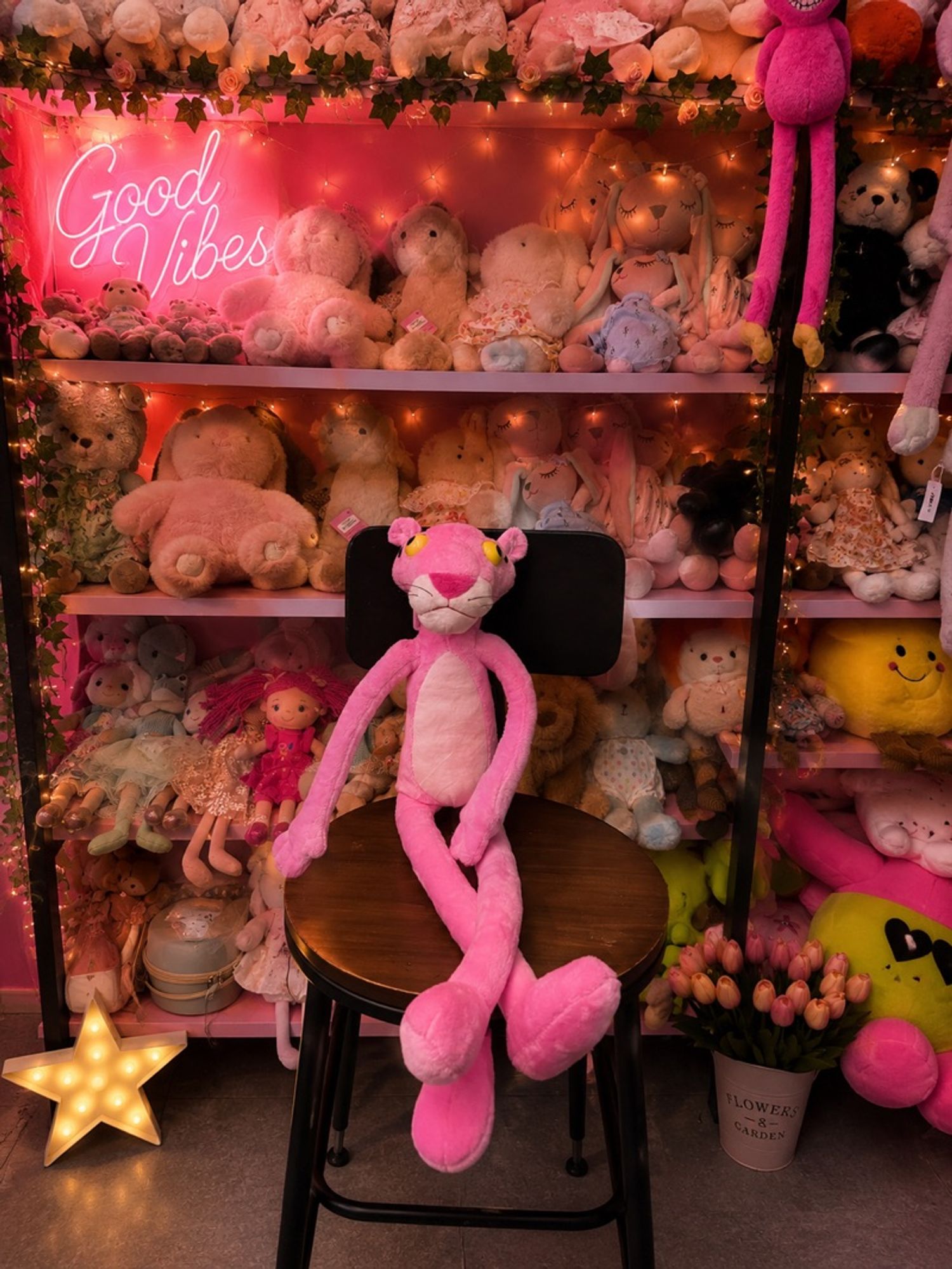 Pink Panther-Чихмэл  