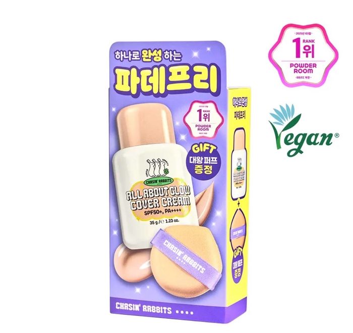 CHASIN RABBITS ALL ABOUT GLOW COVER CREAM  35G