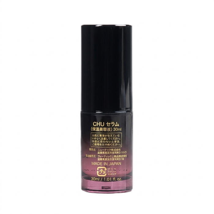 Chu Serum