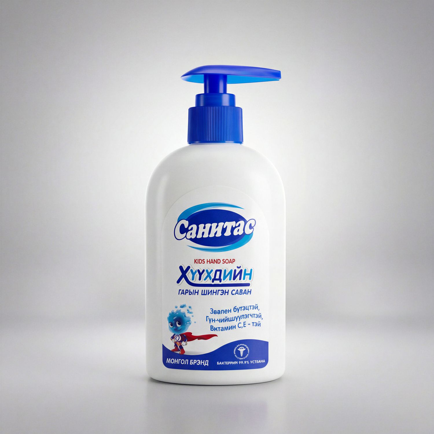 Гарын шингэн саван, Санитас, 250мл