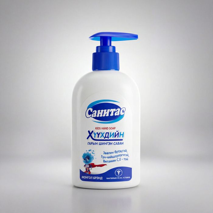 Гарын шингэн саван, Санитас, 250мл