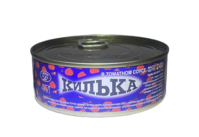 Консерв Килка в томатном соусе 240гр