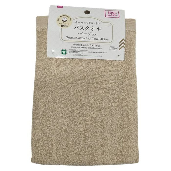 Банны алчуур Органик Beige