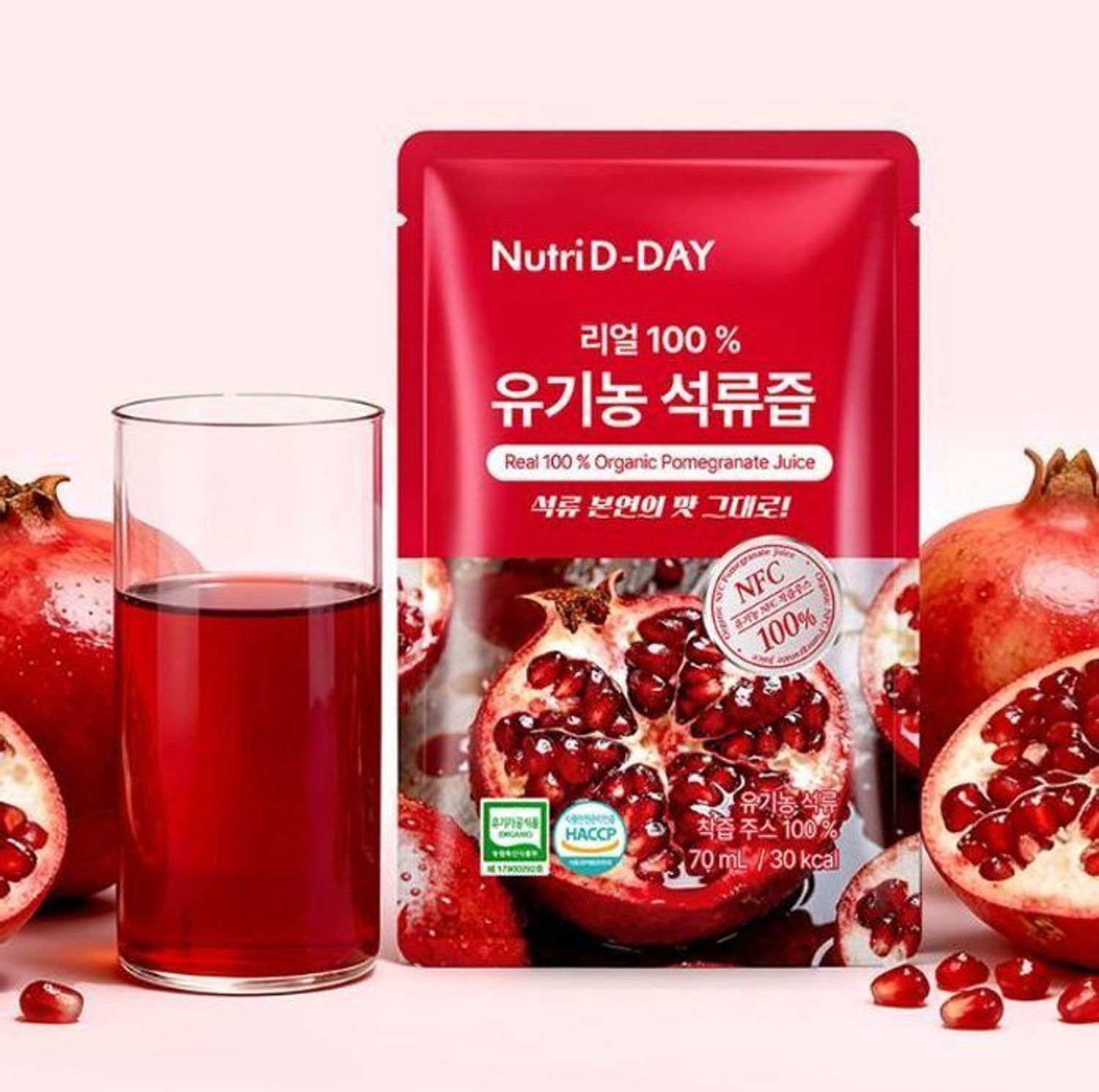 REAL 100% ORGANIC POMEGRANAT JUICE