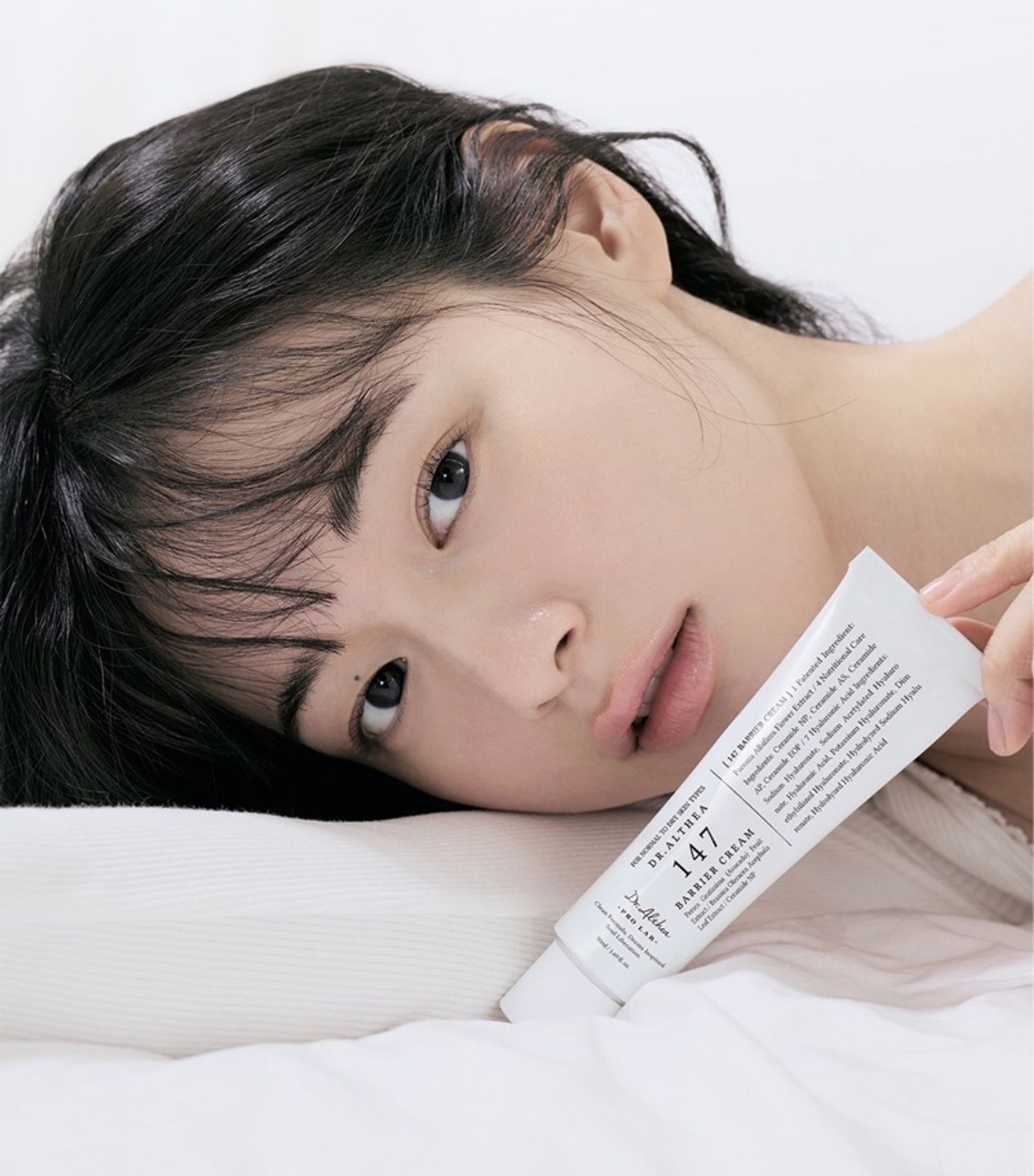 DR.ALTHEA 147 BARRIER CREAM 50ML