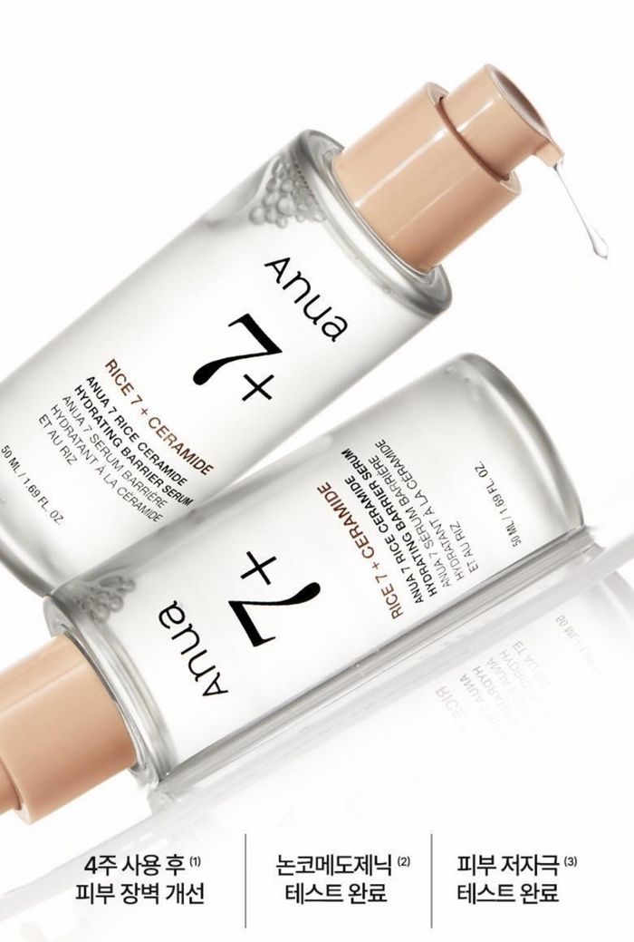 ANUA 7 RICE CERAMIDE HYDRATING BARRIER SERUM 50ML 