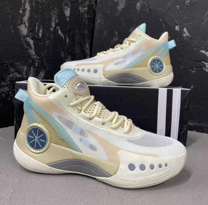 Li-Ning Phantom3 basketball