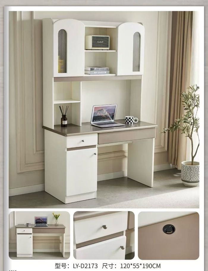 Хичээлийн ширээ