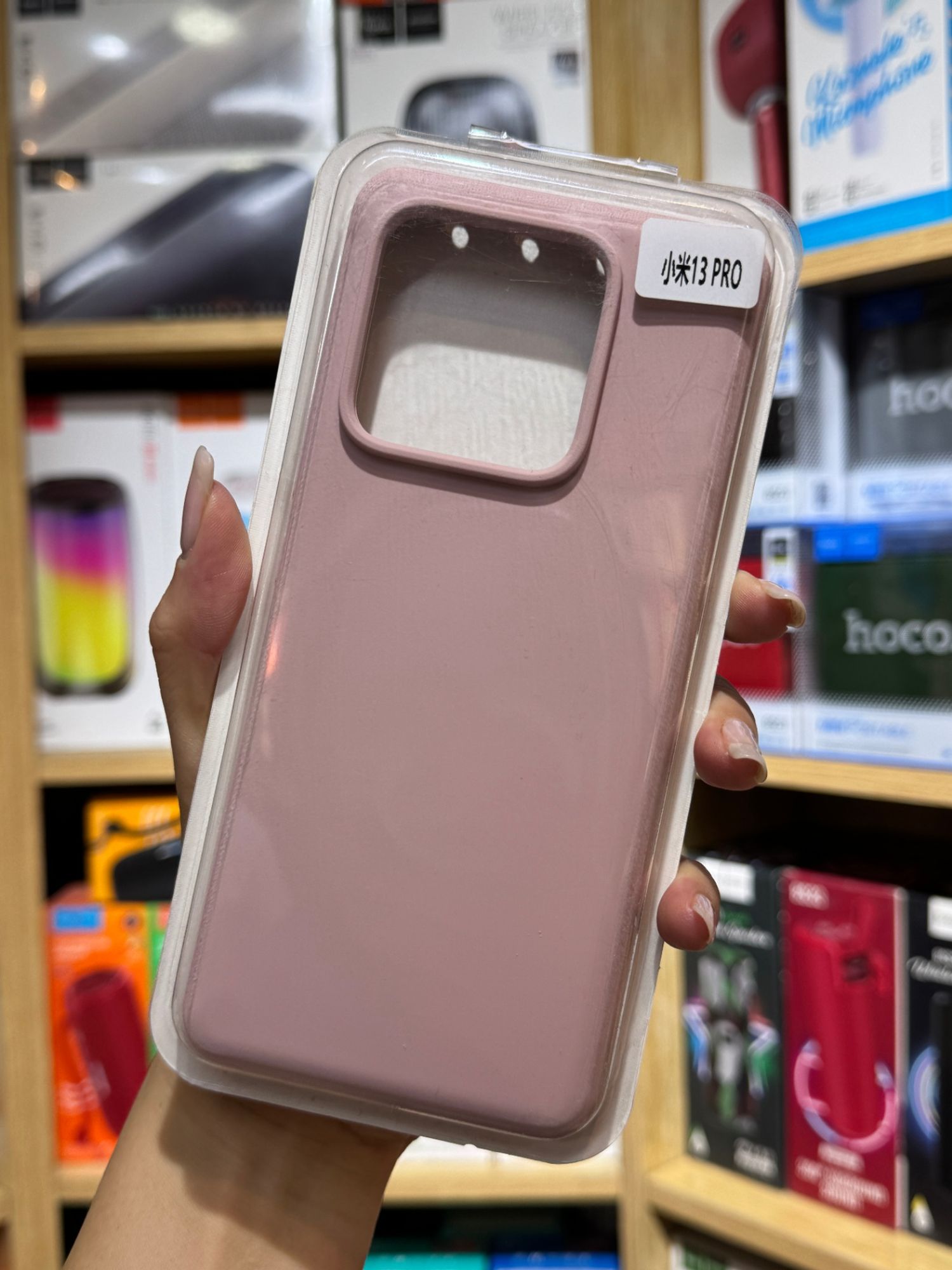 Mi 13 pro силликон гэр ягаан