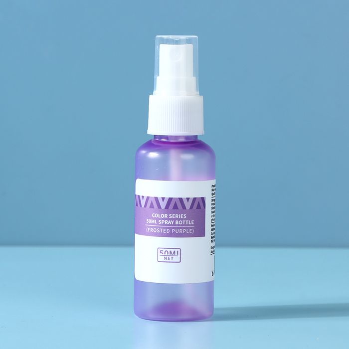 Color Series 50ml Spray Bottle (Frosted Purple)