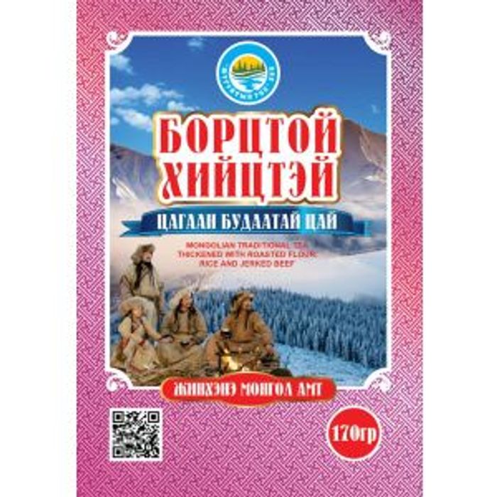 Цай Борцтой хийцтэй ШГ 170гр 