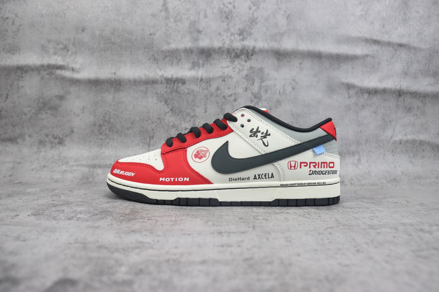 Nike SB Dunk Low 161