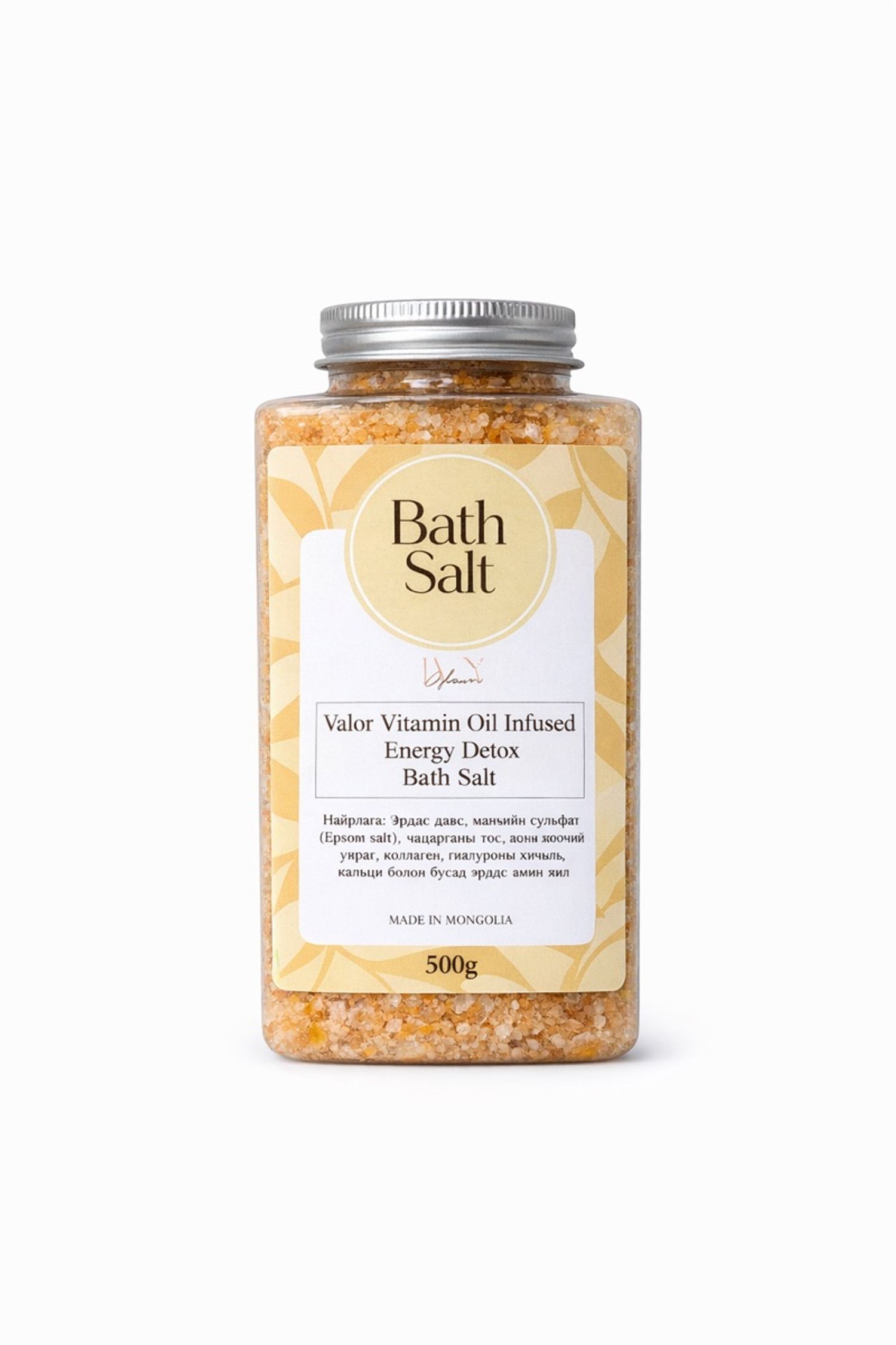  Vitamin Oil Infused bath salt