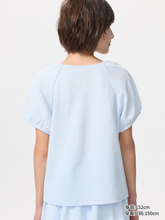UNIQLO охидын футболка  