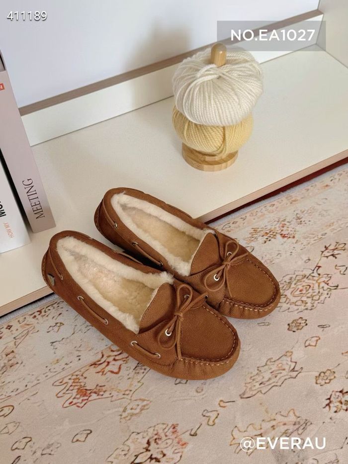 Pommie арьсан захиалгаар