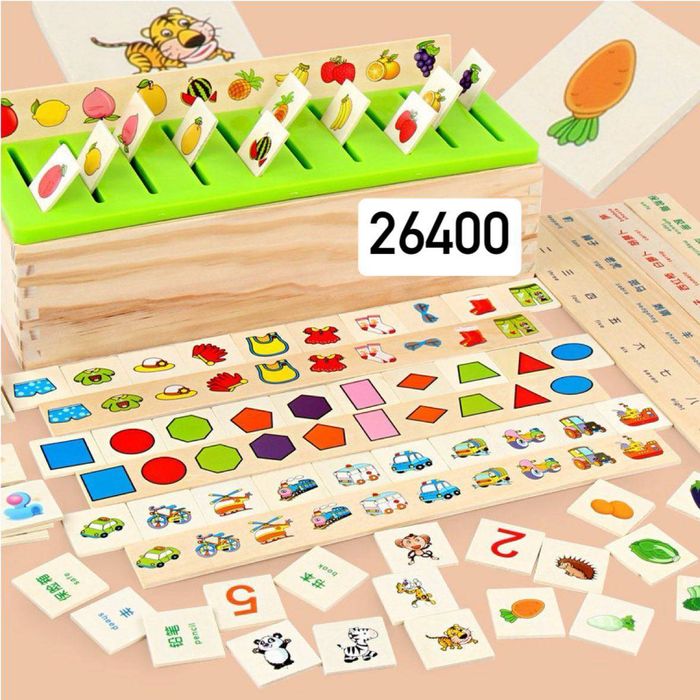 cutie de ногоон тагт