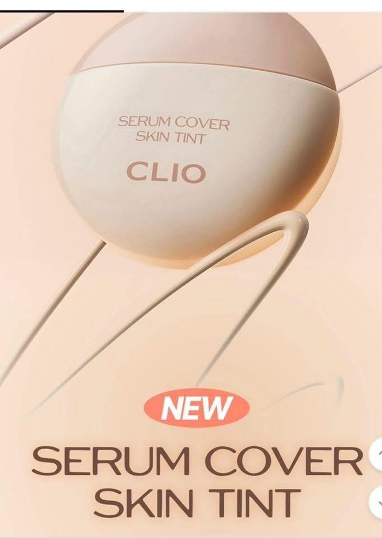 CLIO Serum Cover Skin Tint 2nomer