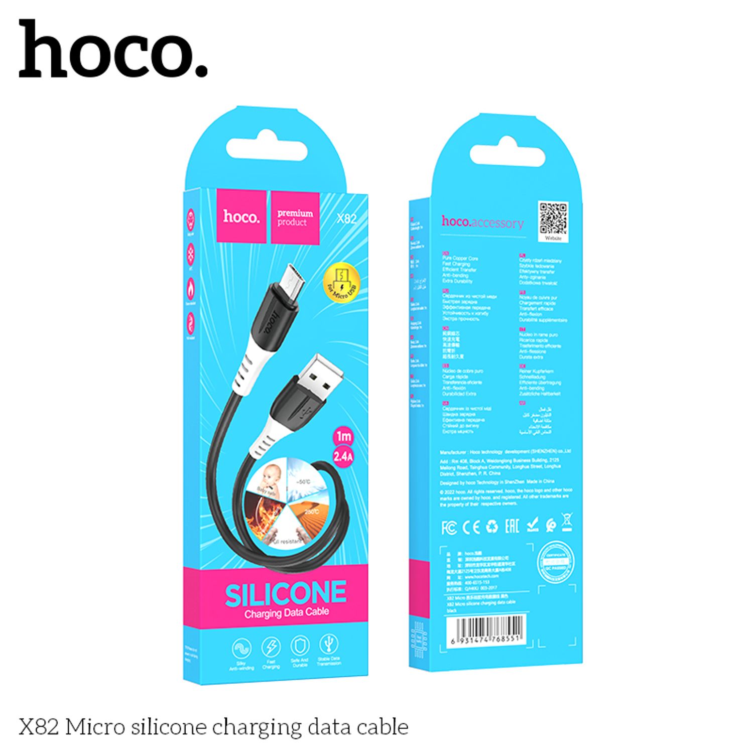 Hoco X82 Кабель /USB-Micro/