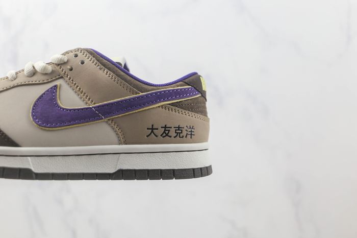 Otomo Katsuhiro x NK SB Dunk Low "Steamboy OST" 06