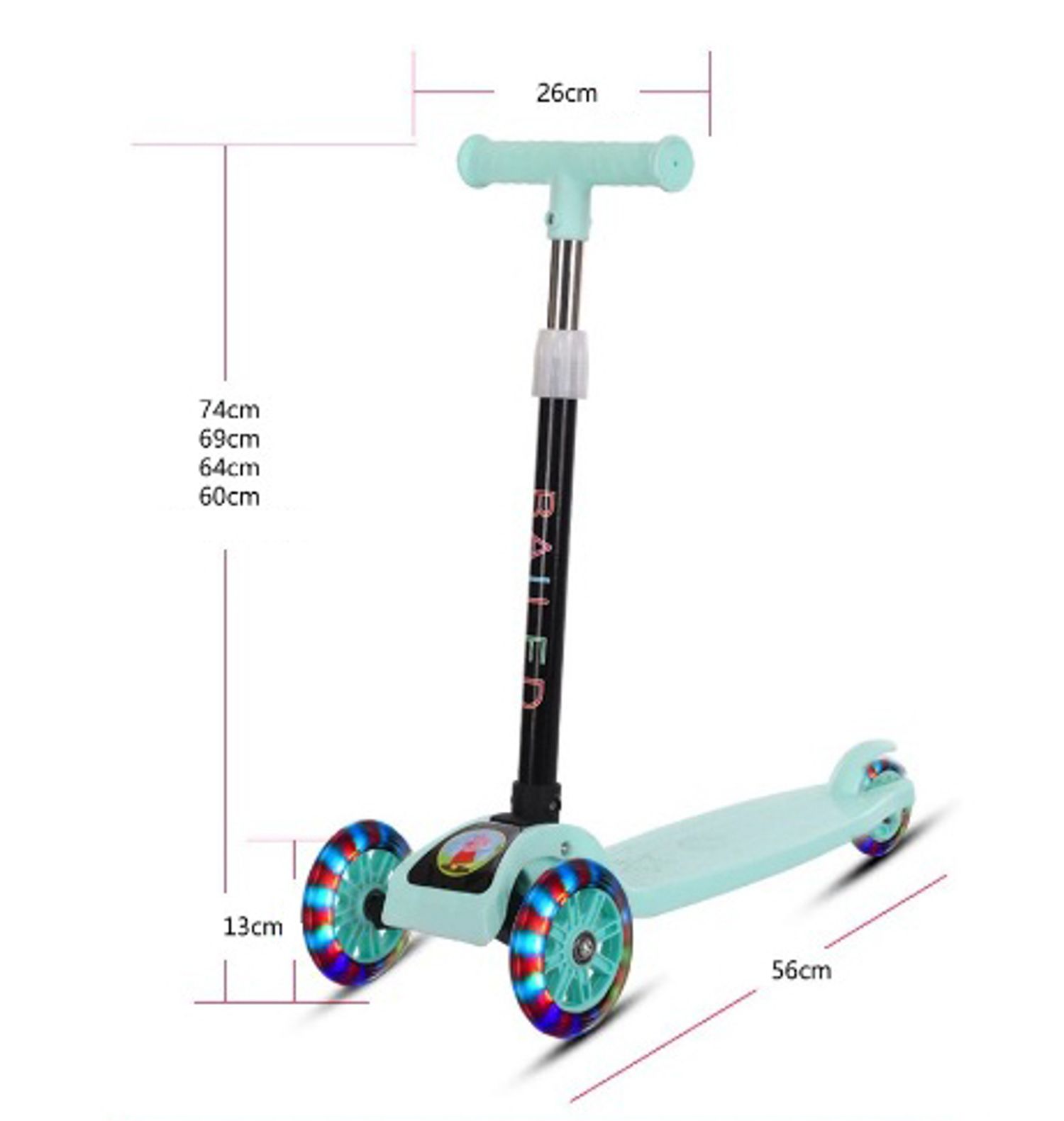 Scooter 