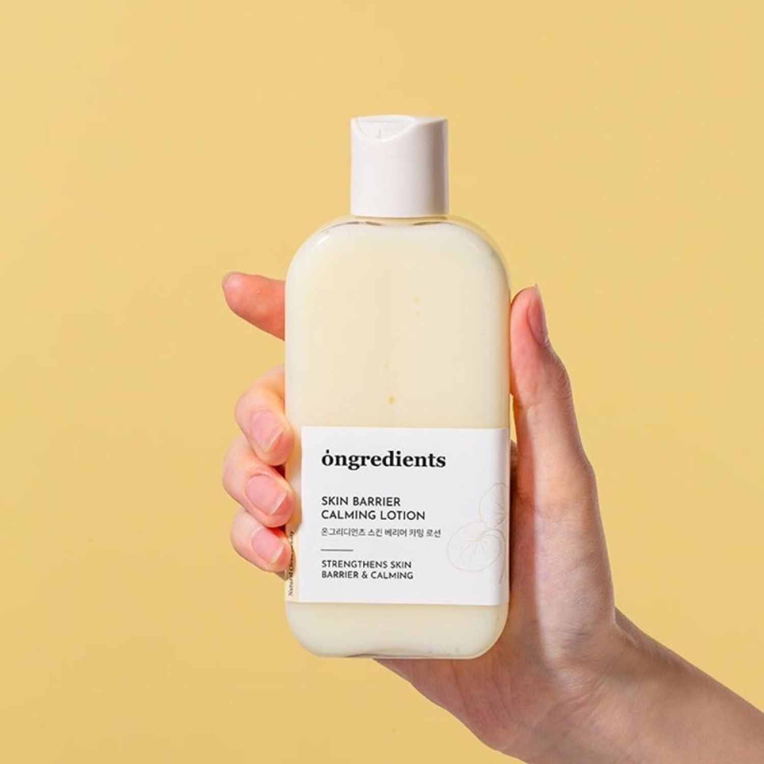 Ongredients Barrier lotion