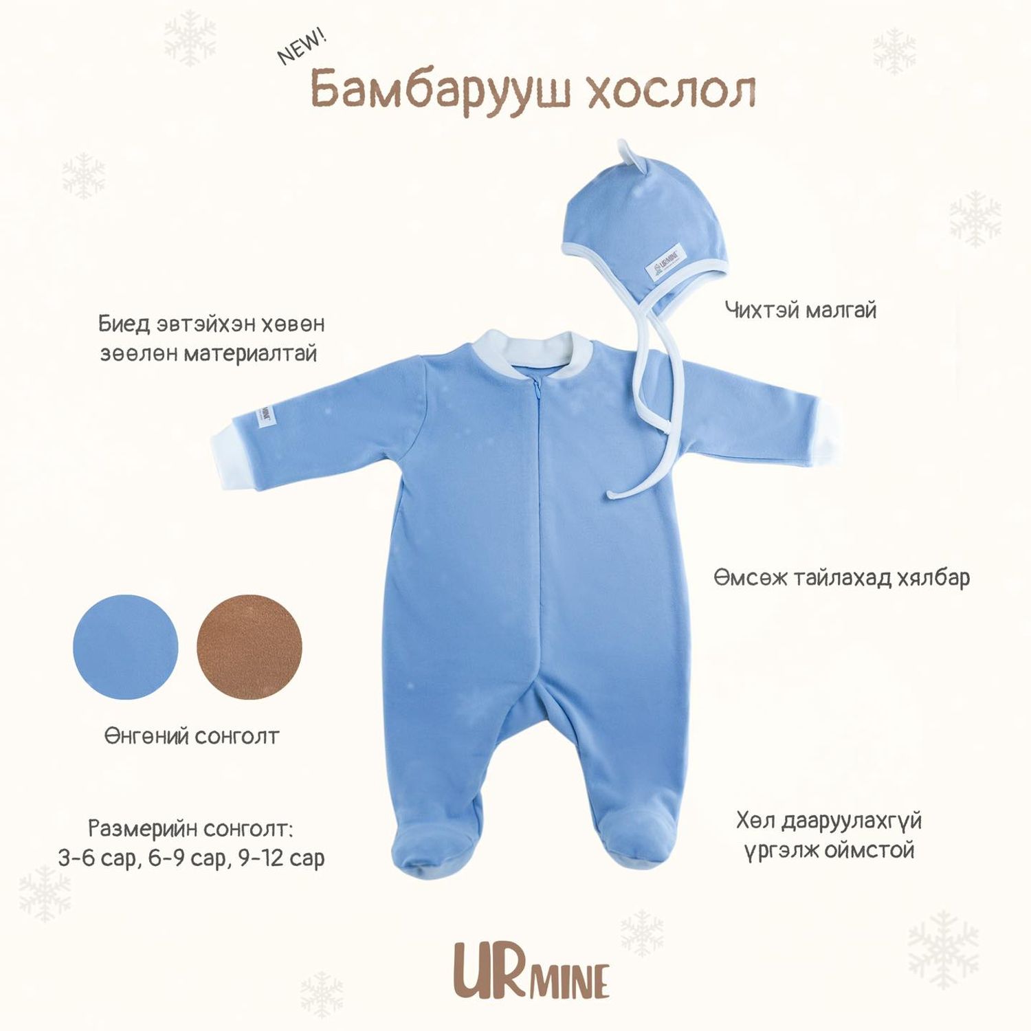 https://cdn.zochil.shop/6b1161aa-ee2d-4e49-8f04-4c363c2f38d3_t1500.jpg