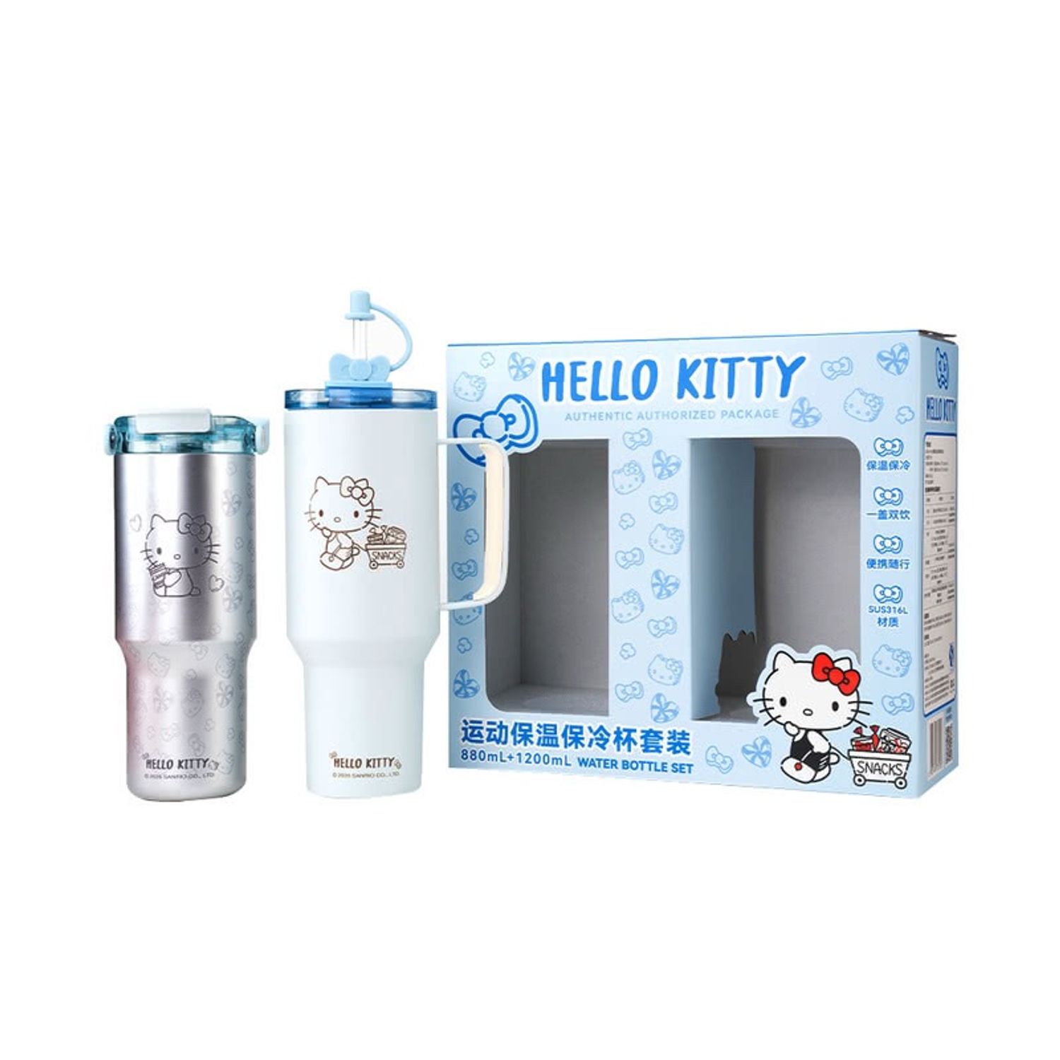 Hello Kitty 2хос 880мл, 1200мл