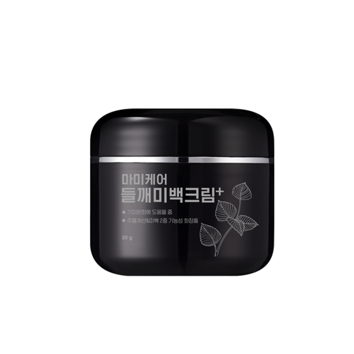 Mommy Care Perilla Whitening Cream Plus 50g