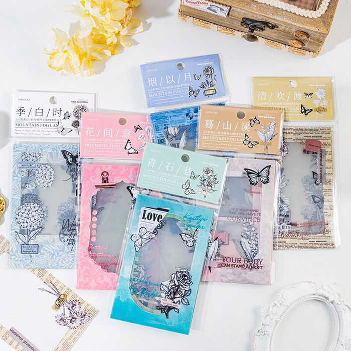 Ууттай стикер