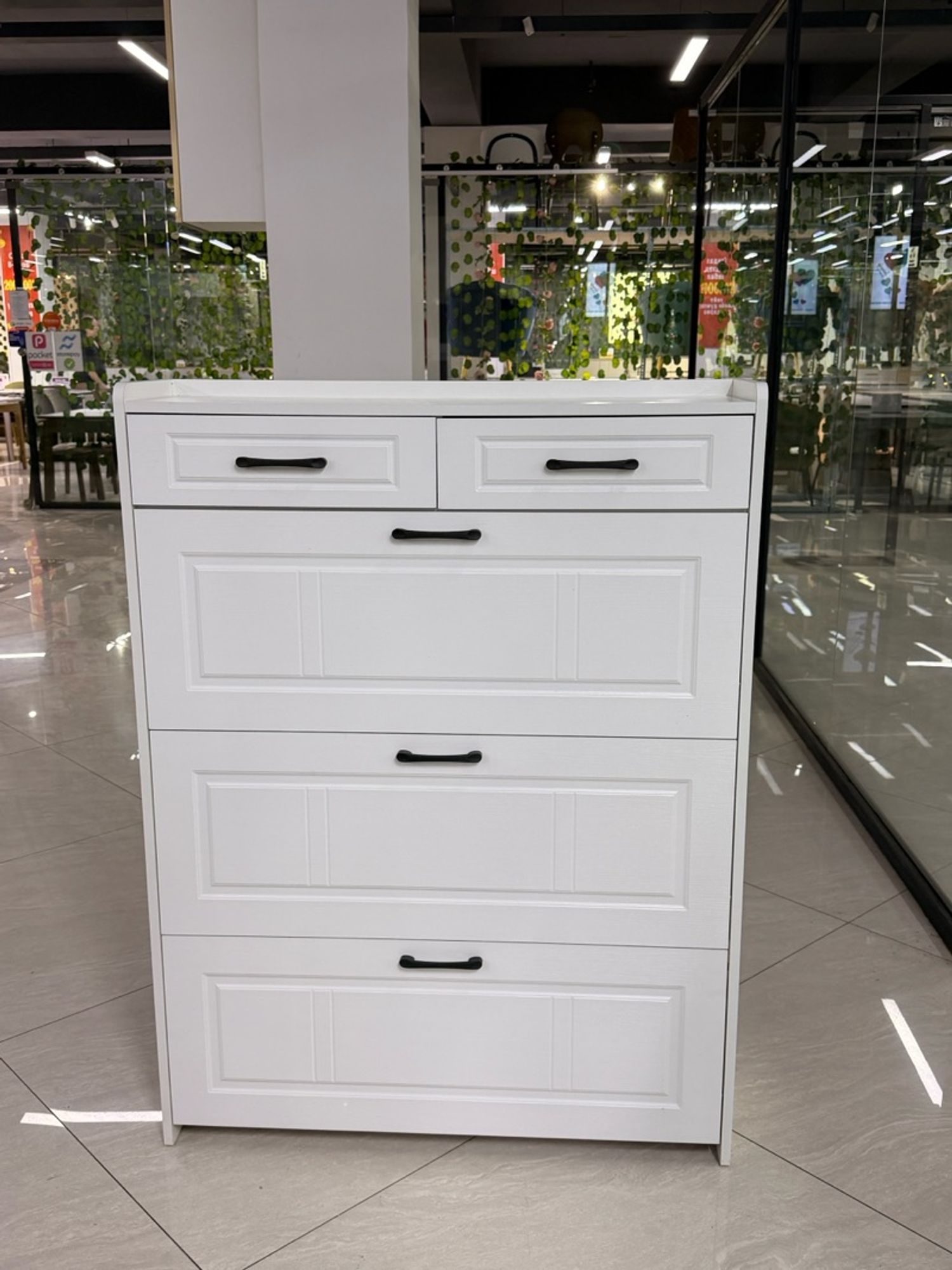 гутлын тавиур 