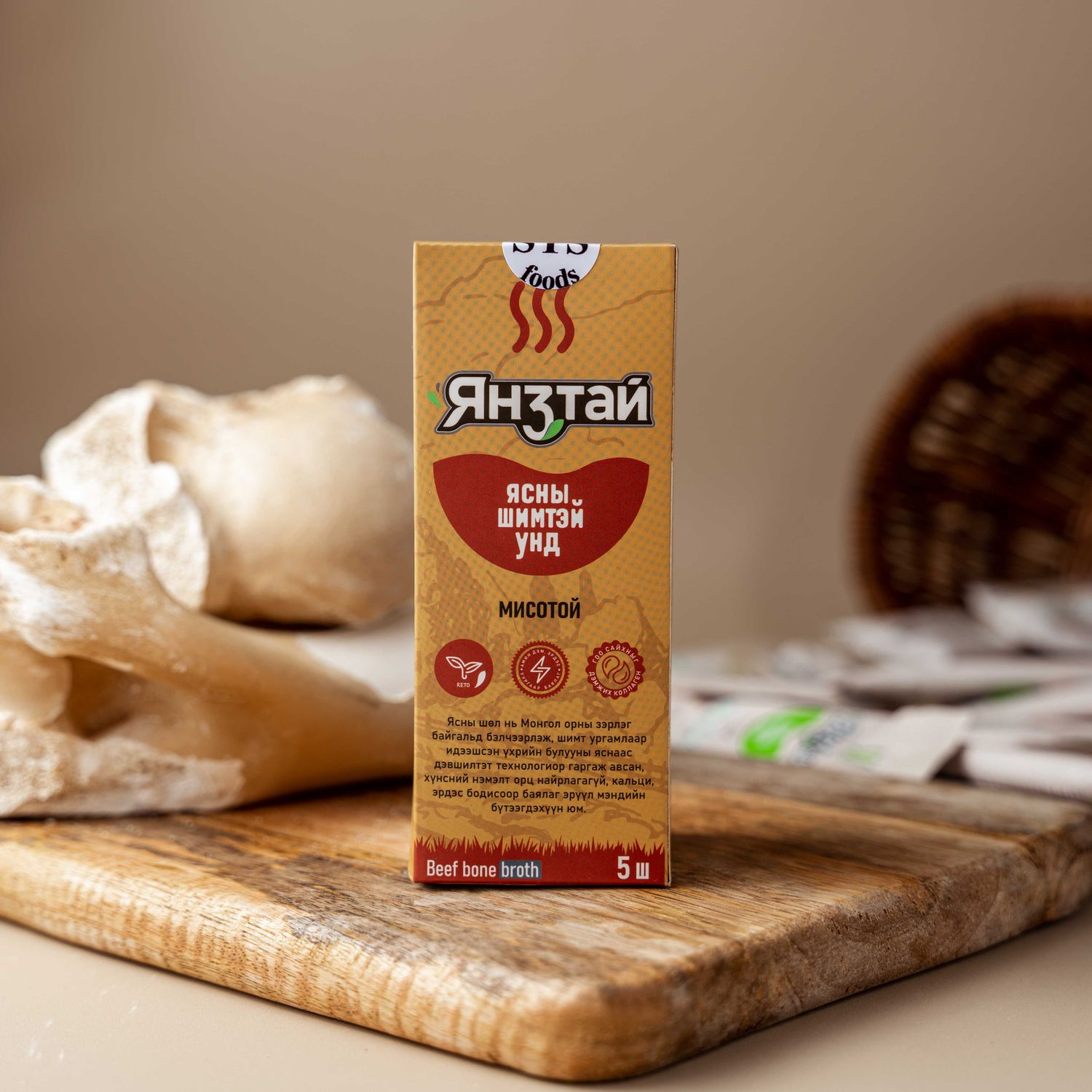 Янзтай брэндийн өтгөрүүлсэн мисотой шимт унд 25мл /5ш/