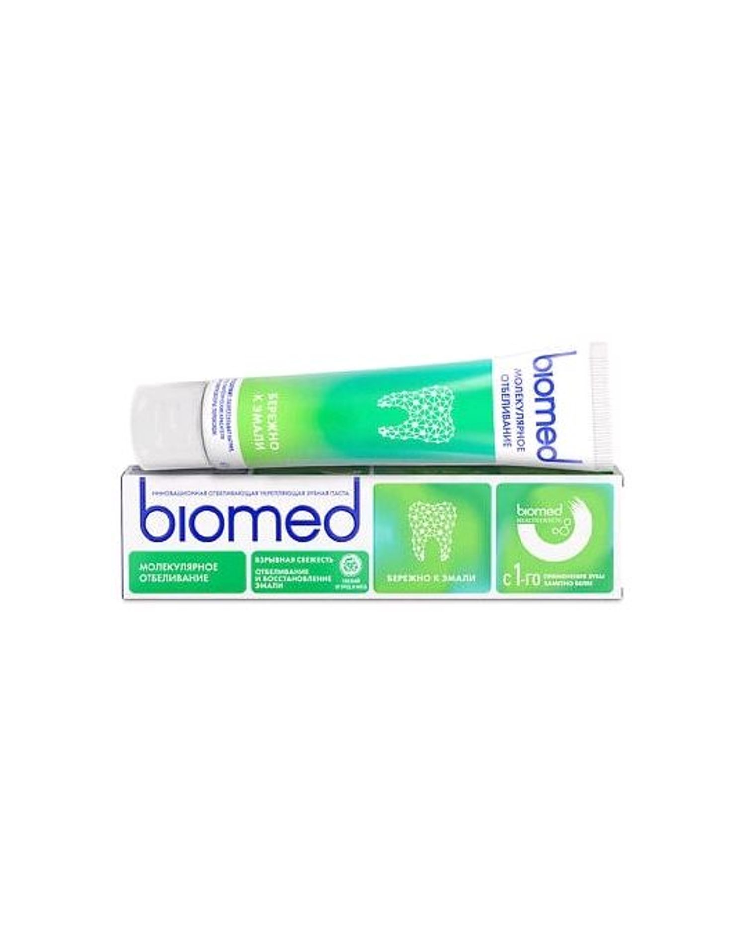 Шүдний 00 Biomed 65гр
