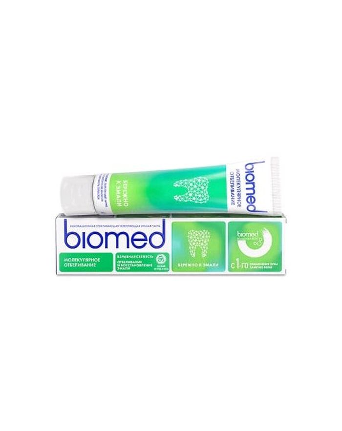 Шүдний 00 Biomed 65гр