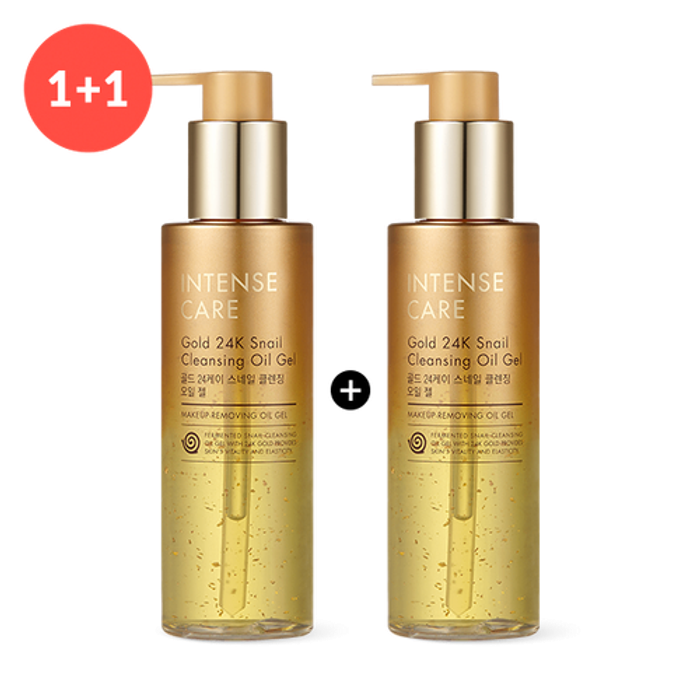 Intense Care Gold 24K Cleansing 1+1